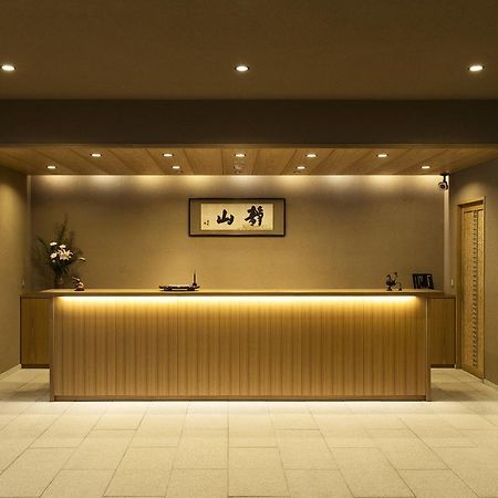 Koryuen Seizanso Hotel Uji Exterior photo