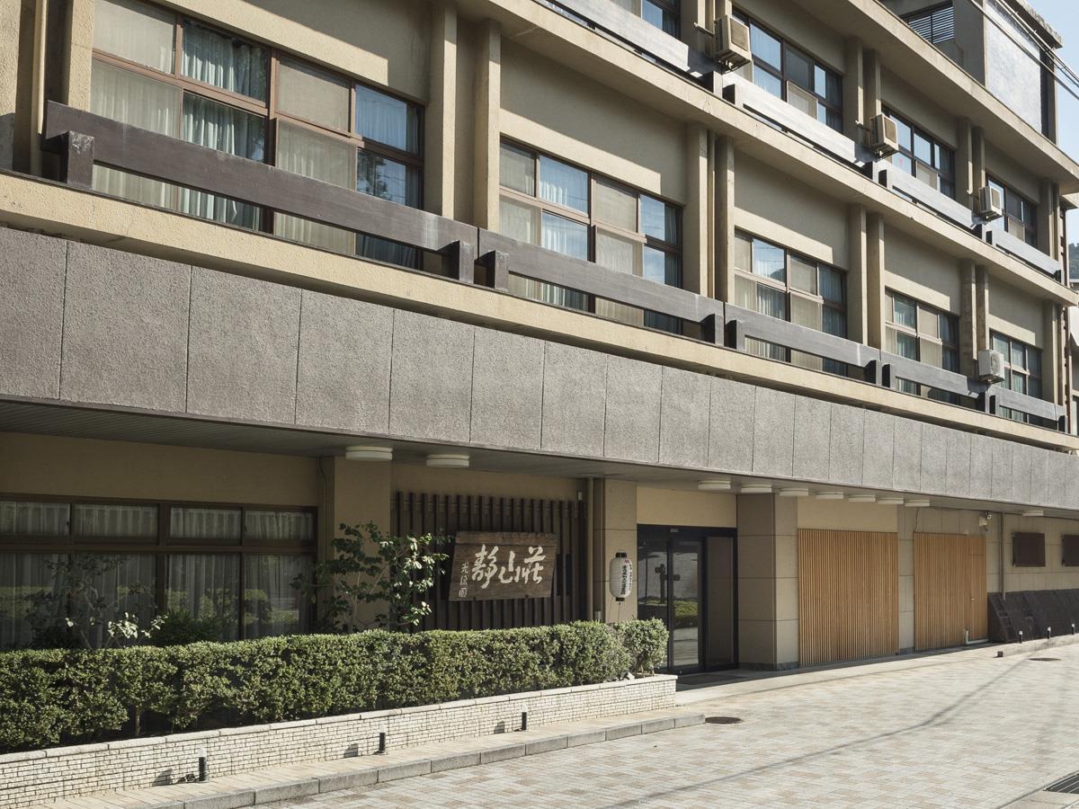 Koryuen Seizanso Hotel Uji Exterior photo
