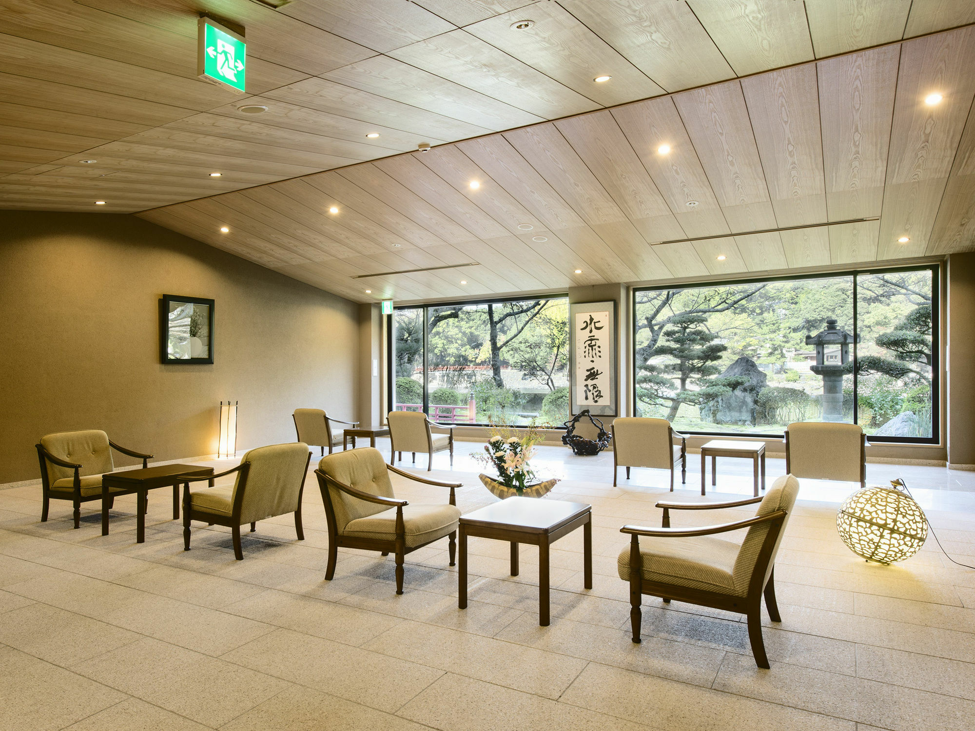Koryuen Seizanso Hotel Uji Exterior photo